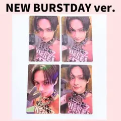 SEVENTEEN セブチ　封入トレカ ジュン　F116