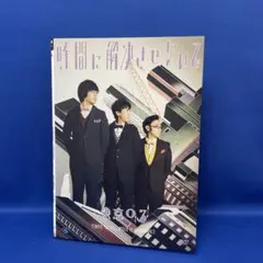 2025年最新】東京03単独公演の人気アイテム - メルカリ