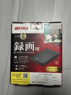 ポータブルhdd
