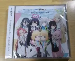 Blue Archive Extra Soundtrack CD