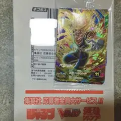 BUPPAパック 3枚入1パック ドラゴンボール ダイバース