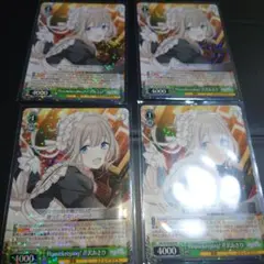 2025年最新】芹沢あさひ Housekeepingの人気アイテム - メルカリ