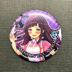 ダンガンロンパ 罪木蜜柑 メモリアルカードコレクション 缶バッジ