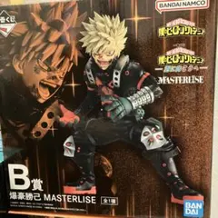 僕のヒーローアカデミア 爆豪勝己 MASTERLIZE B賞