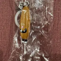 パンどろぼう めじるしアクセサリー なぞのフランスパン