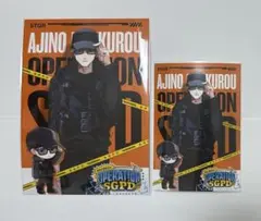 ストグラ　SGPD アジカン　①