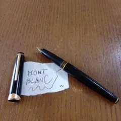 レア◇モンブラン 高級ボールペン♯008 MONTBLANC ドイツ製1970s