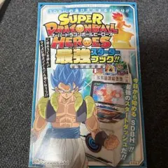 Item thumbnail for item daf505ff-c0af-4d1d-9bf0-a22d7a9738a8