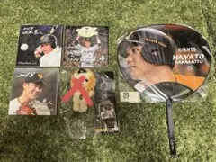 坂本勇人 グッズ