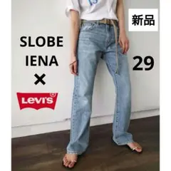 【新品】スローブイエナ×リーバイス別注517 ブーツカットデニムパンツ 完売 SLOBE IENA（スローブイエナ）の「【Levi's/リーバイス】SLOBE