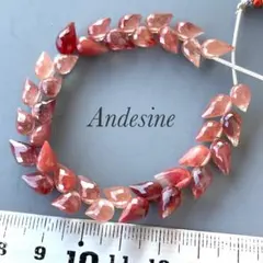 アンデシン＊フラワーバド