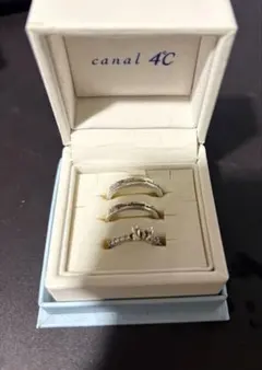 canal 4C シルバーリング 3点セット　ディズニーコラボ　限定品　終売品