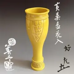 Item thumbnail for item 8138d5c9-3a80-4f94-862f-1be48a49425d