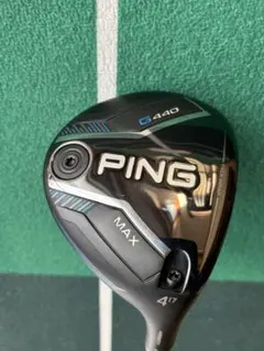 2025年最新】ping tour 2.0 black 75sの人気アイテム - メルカリ