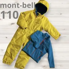 2026年最新】montbell スキーウェア(子ども用)の人気アイテム - メルカリ