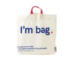 新品 R&D.M.Co- オールドマンズテーラー I'M BAG バッグ - メルカリ
