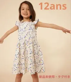 【新品未使用・タグ付き】プチバトー　ポプリンドットワンピース12ans