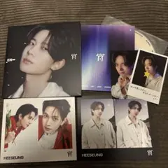 Item thumbnail for item 45457008-adc1-4f67-bc2d-465df578d370