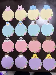 クラフト327) カード アルバム 寄せ書き 手紙 動物 アニマル 花 蝶々