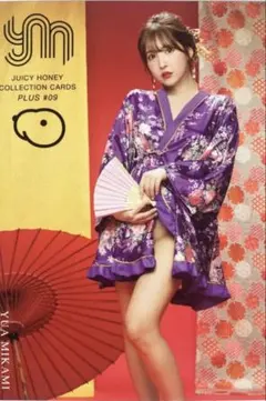 Item thumbnail for item 5d99100f-0c21-479c-b796-410583c167d3