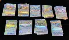 ポケカ　テラスタルフェスex ブイズ　RR まとめ売り　39枚