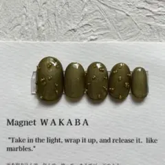 【残り2点】マグネットネイル　ニュアンスネイル　　成人式ネイル　ミラーネイル