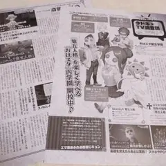 Item thumbnail for item c382a653-ee65-417f-b6d6-4621c14a8fa7