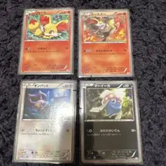 ポケモンカードXY cp2 伝説キラコレクションフォッコ テールナー キラカードのサムネイル