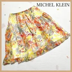 MICHEL KLEIN 花柄 フレアスカート ミッシェルクラン 38 オレンジのサムネイル