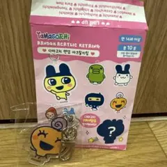 韓国　たまごっち　アクリルキーリング　めめっち