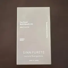新品 Sinn Purétéマルチベネフィットオイルのサムネイル