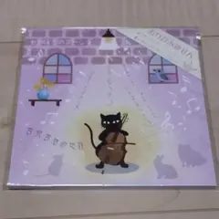 Item thumbnail for item 08f4440f-a12b-4ecb-ba4f-e5ed5385489f