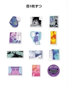 2026年最新】伊藤潤二展 誘惑の人気アイテム - メルカリ