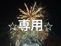 （専用）baby doll Disneyポンチョセット