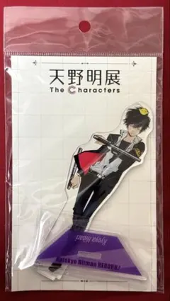 REBORN 雲雀恭弥　アクスタ コースター 　アニメイトカフェ　天野明展 REBORN 雲雀恭弥 アクスタ コースター アニメイトカフェ 天野明