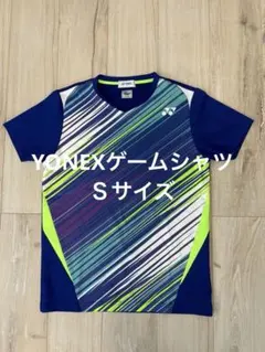 YONEX ヨネックス ゲームシャツ Sサイズのサムネイル
