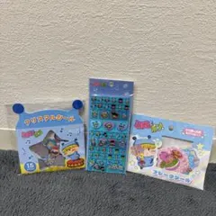 Item thumbnail for item e0ee7dd4-eb10-4b90-a247-aeb686500cb4