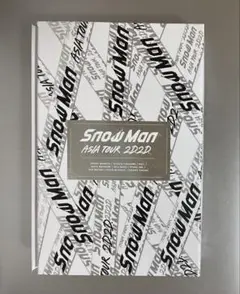 SnowMan 2D.2D. 初回限定盤 パンフレット Amazon.co.jp: Snow Man ASIA TOUR 2D.2D. 初回盤、パンフレット