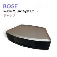 2025年最新】BOSE wave music system ジャンクの人気アイテム