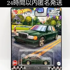 2025年最新】190E 2.5-16の人気アイテム - メルカリ