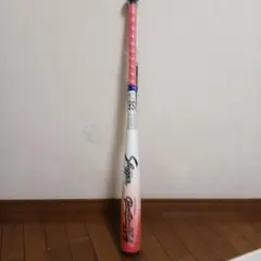 Item thumbnail for item a7b6050d-ab52-495a-a120-88cd91d9fc4e