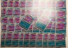 ポケモンカード ゲンガー むげんのかげ マインドジャック 28枚 M3