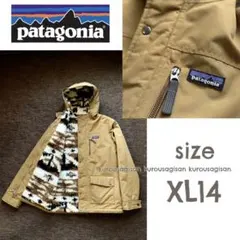 パタゴニア ボーイズ インファーノ ジャケット　XL14