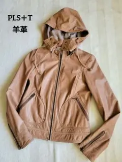 PLS＋T 羊革 取外しフード 長袖 ジャケットM