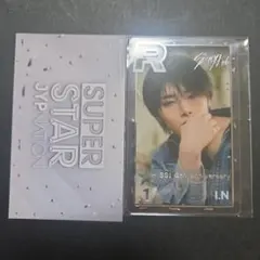 Stray Kids I.N トレカ SUPER STAR JYP シュスジェ - メルカリ