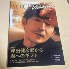 Item thumbnail for item 69c38a4e-747a-4a0a-a432-1e45d22fbfff