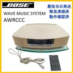 2025年最新】bose wave music systemの人気アイテム - メルカリ