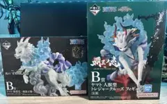 《覇王ノ兆/魂豪示像》一番くじ/人獣ヤマト＆獣変化ヤマト/2体セットのサムネイル
