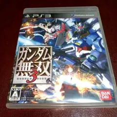 2026年最新】ps3 改造機の人気アイテム - メルカリ