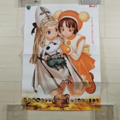 2025年最新】新豪血寺一族 闘婚の人気アイテム - メルカリ